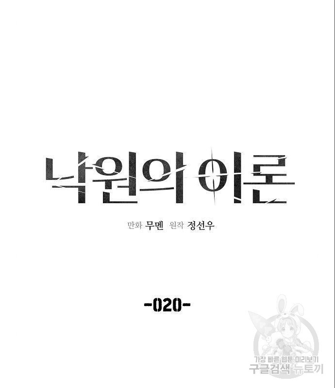 16585472040201tlcz13soef.jpeg