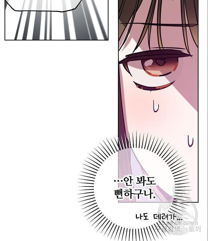 16585472449937wbc354exeh.jpeg