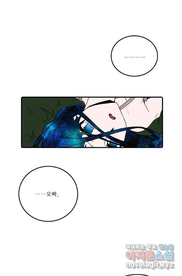 165863402663735q60otqmcf.jpeg