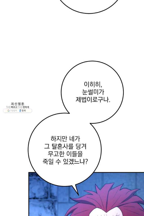 1658634412157jjkp3gk0dl.jpeg
