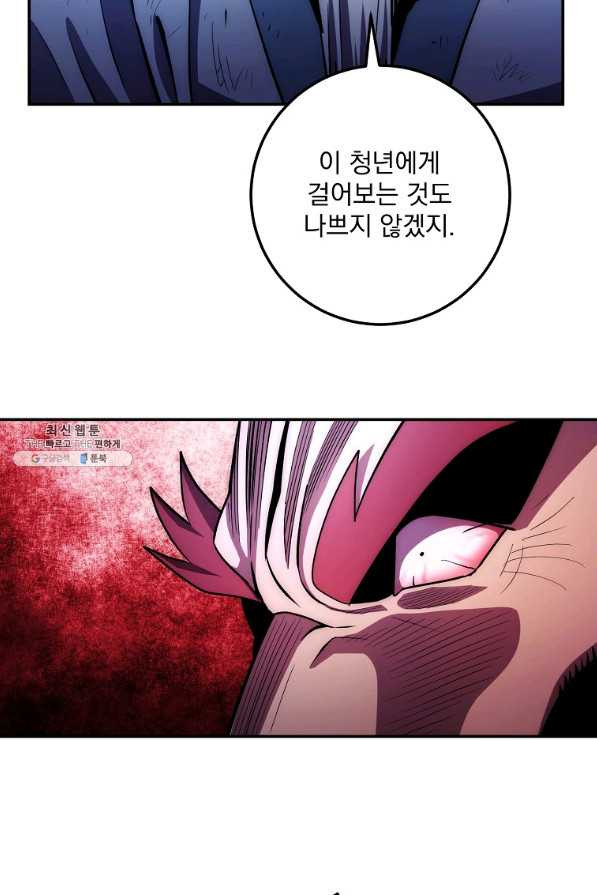 1658634413399g1fu6u4hq6.jpeg