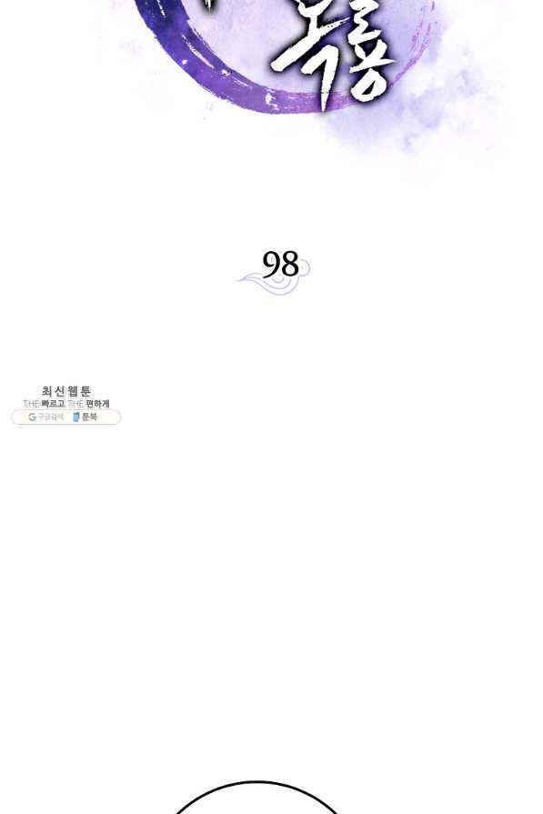 1658634417366ytwfyy36m1d.jpeg