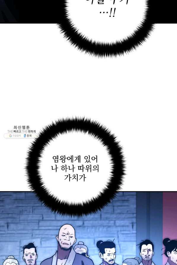 1658634418819v5xebrr2zni.jpeg