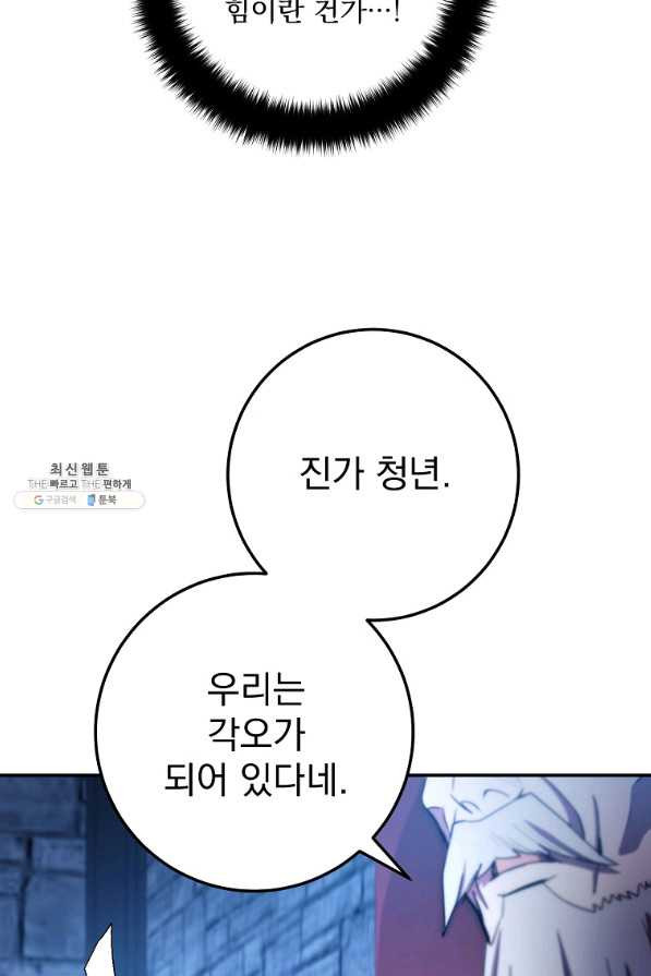 16586344205841qq5omoty7d.jpeg