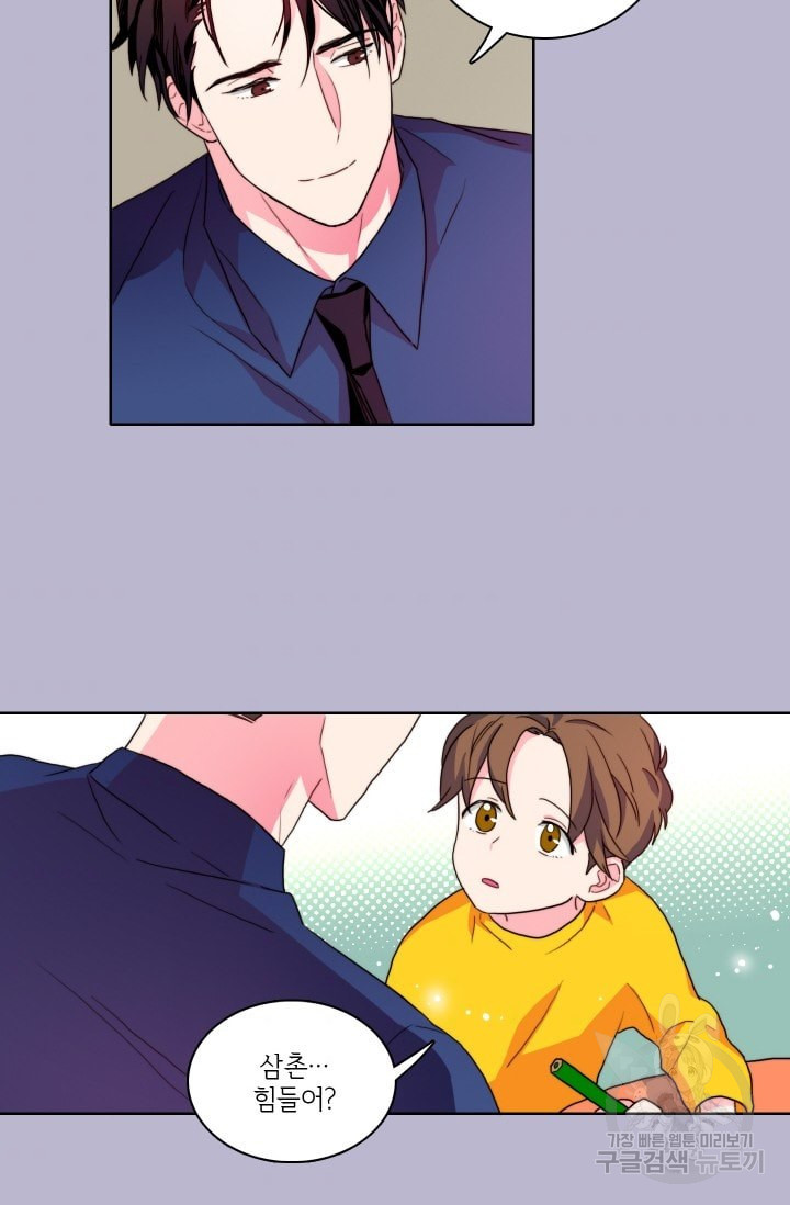 1658634140684edktk1dl03h.jpeg