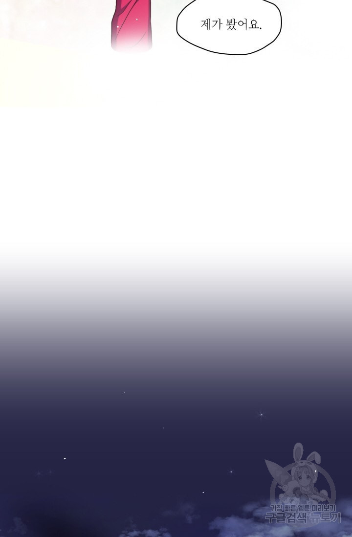 16586341435098dhnuorfy7.jpeg