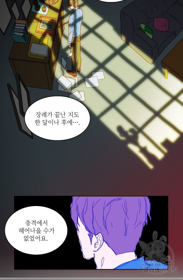 16586341483080xu1tkp8p62.jpeg