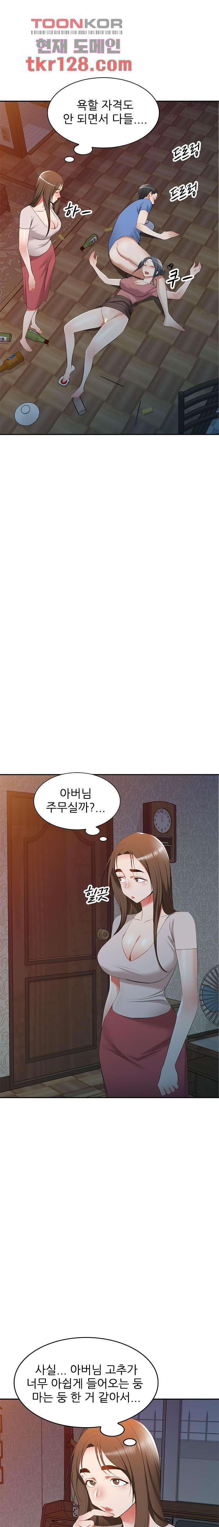 16587181381217ggjcebgw8t.jpeg