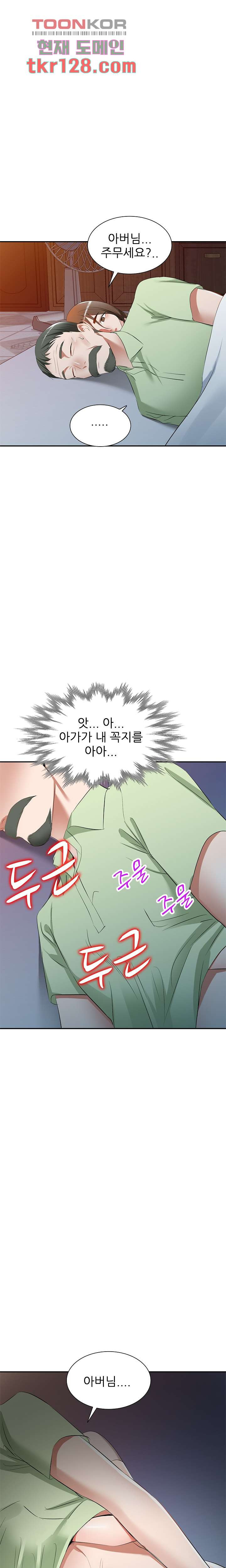 1658718138585ftosf54wca.jpeg