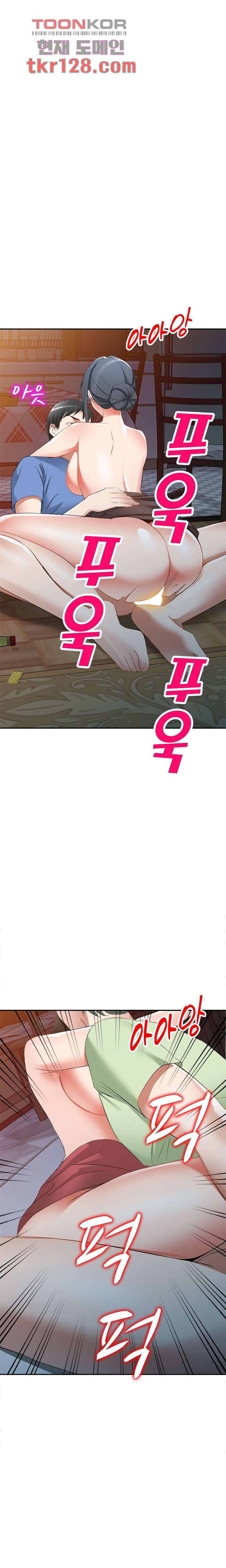 1658718139949jtt3rrrdfvh.jpeg