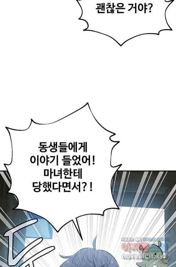 1658716216290ckhn1cf027w.jpeg