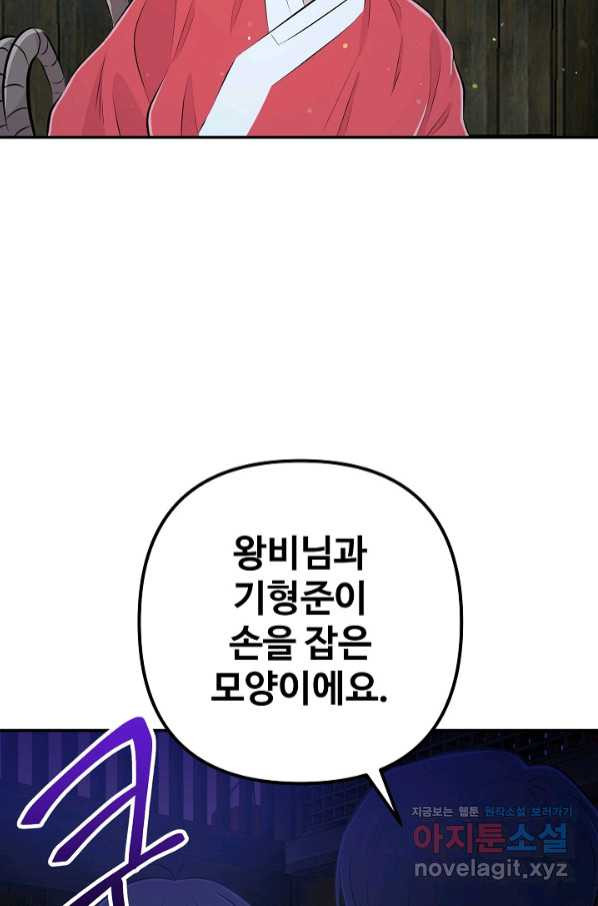 1658716217655rocmscc85jn.jpeg
