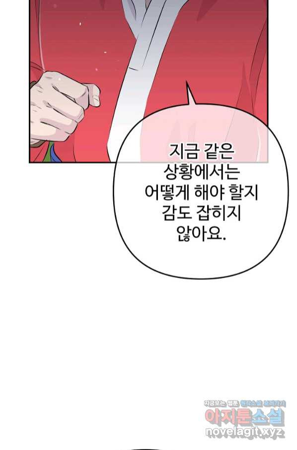 1658716218874ec5xx6wgm3p.jpeg
