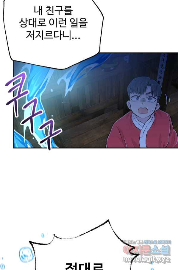 1658716231033gjb3py3xl27.jpeg