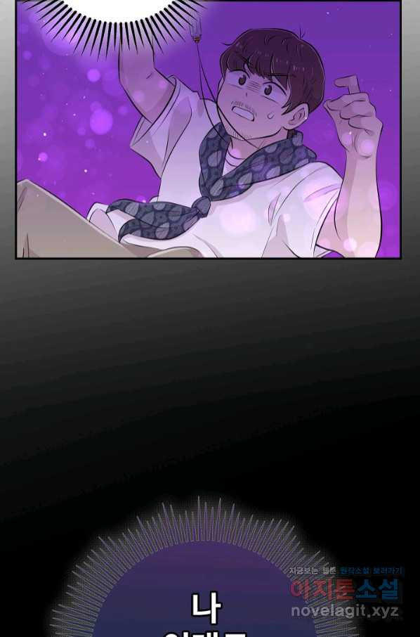 165871624461650rlt510qwk.jpeg