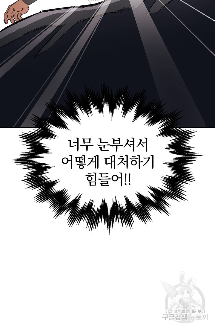 1658717883999x44vn112cq9.jpeg