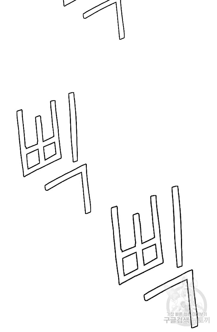 165871789006515reu4szsnp.jpeg