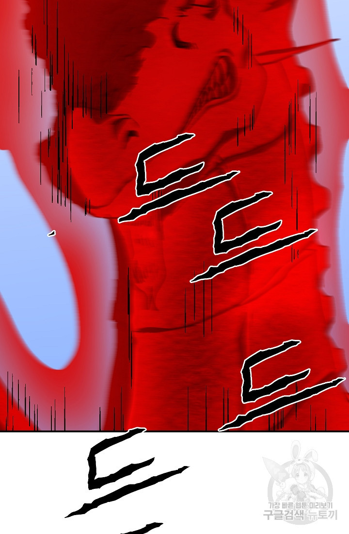 16587182782498z1qqxyvacn.jpeg