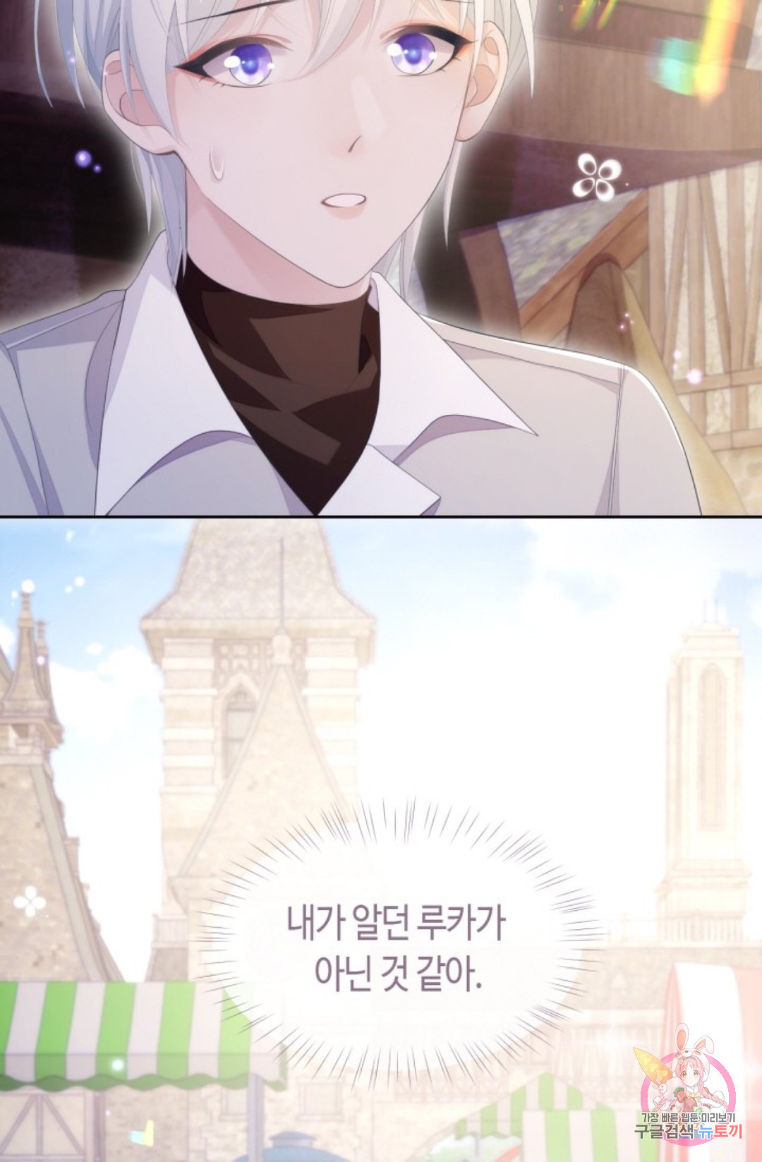 16587169020322qopv08r74l.jpeg