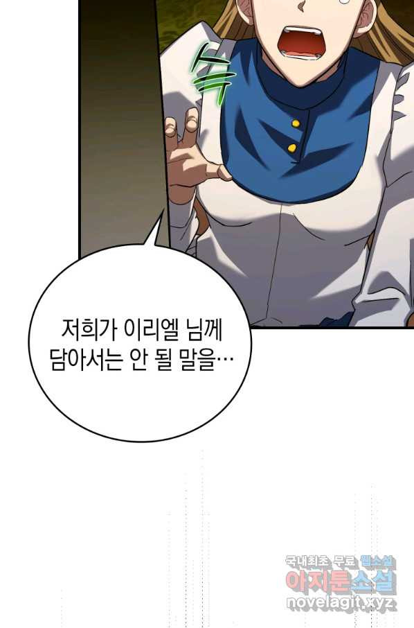 1658715412976l2ajw4yzts.jpeg