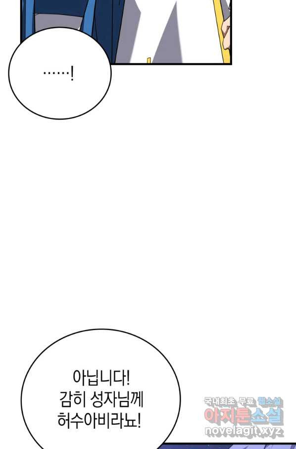 1658715421867shfcle2af3.jpeg