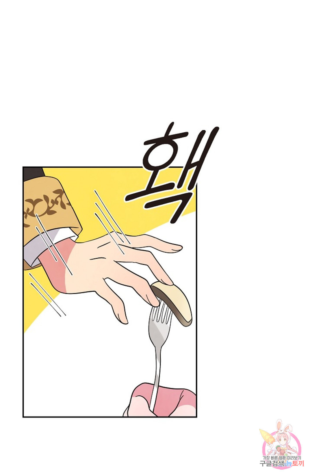 165871839507715izupjnoer.jpeg