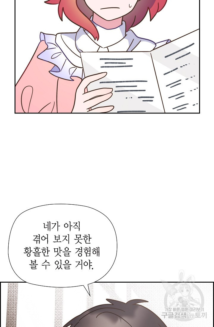 1658718584128dt3b27wz8lu.jpeg
