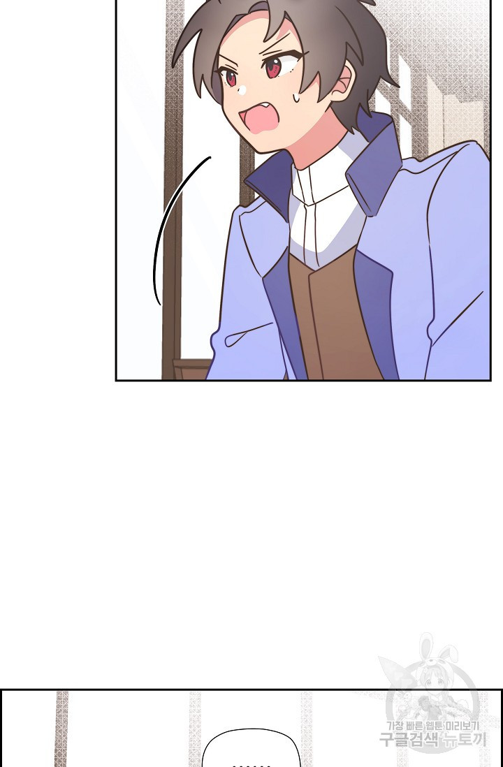 16587185863245av8ny3myfn.jpeg