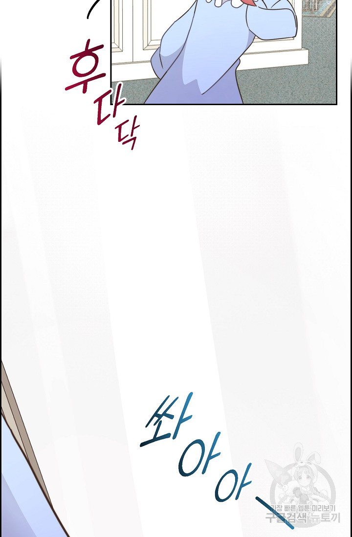 1658718589261s2jnzva2ue.jpeg