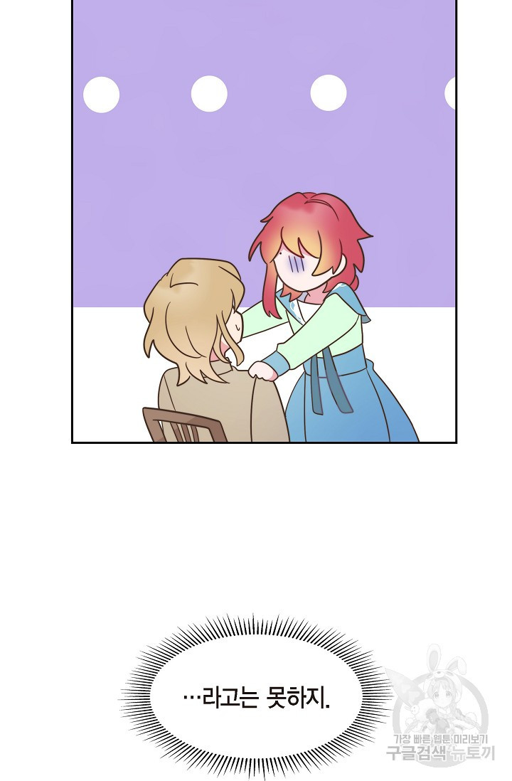 1658718590807hq6oodvjcl.jpeg