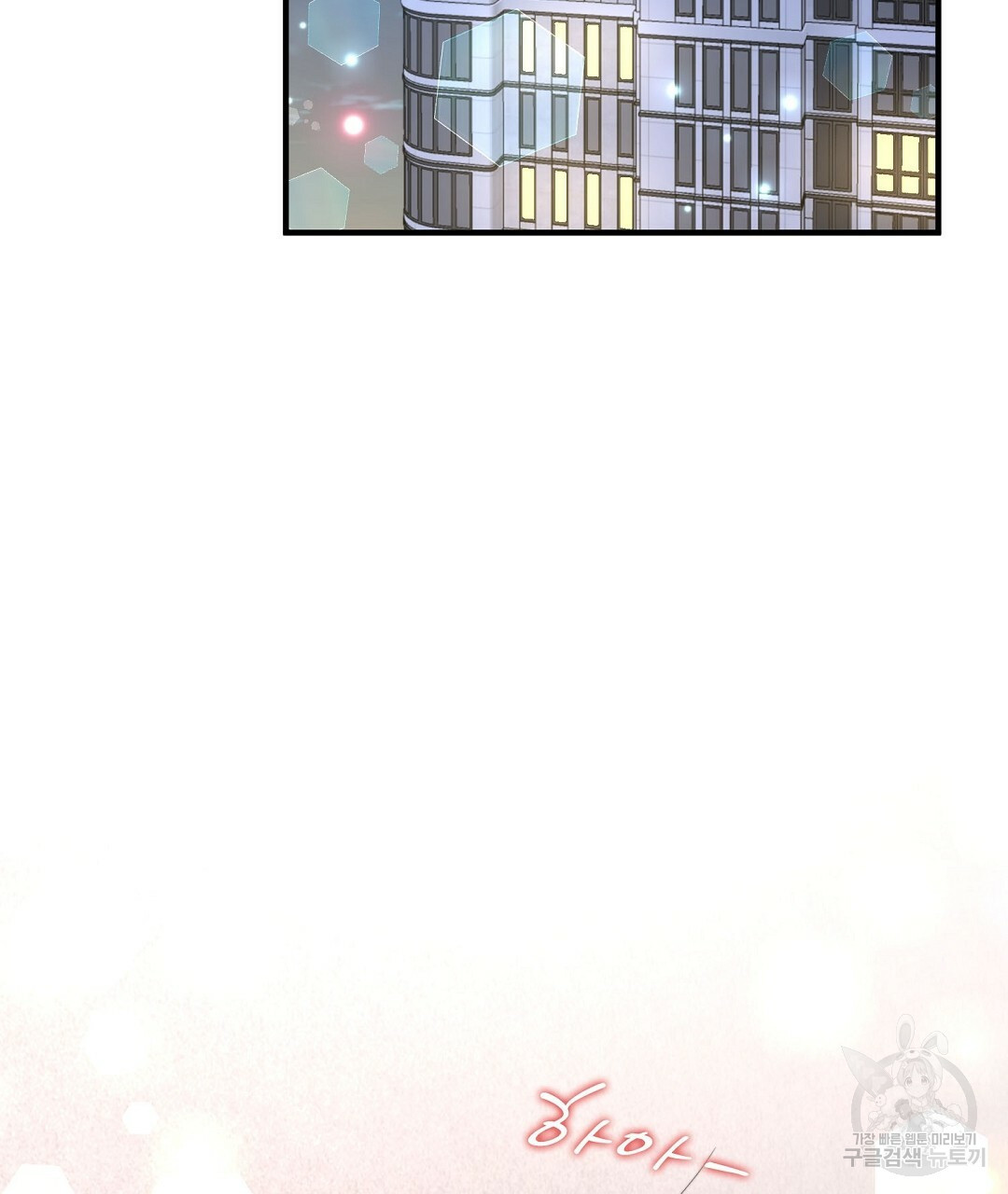 1658795620094afpmtaex4is.jpeg