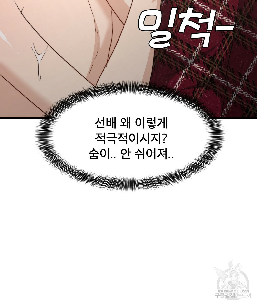 16587956229068q5stli1zau.jpeg
