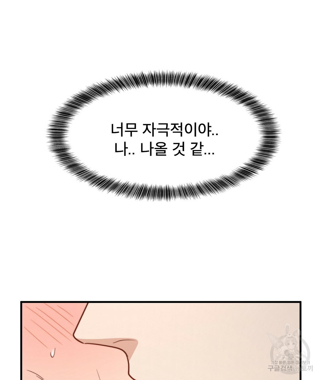 16587956232092ke30ty16n9.jpeg