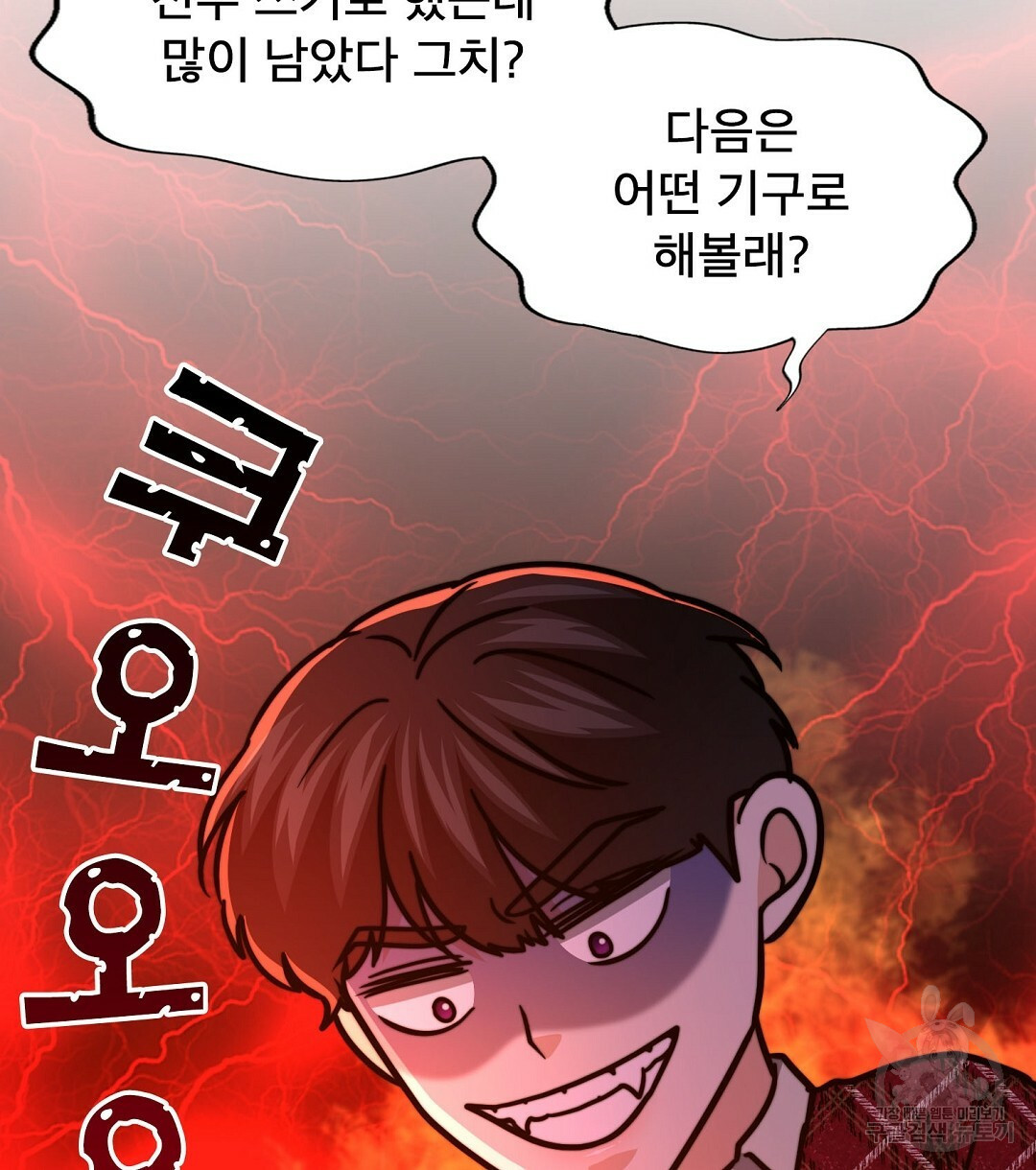 1658795640196cuy5aosoo3o.jpeg