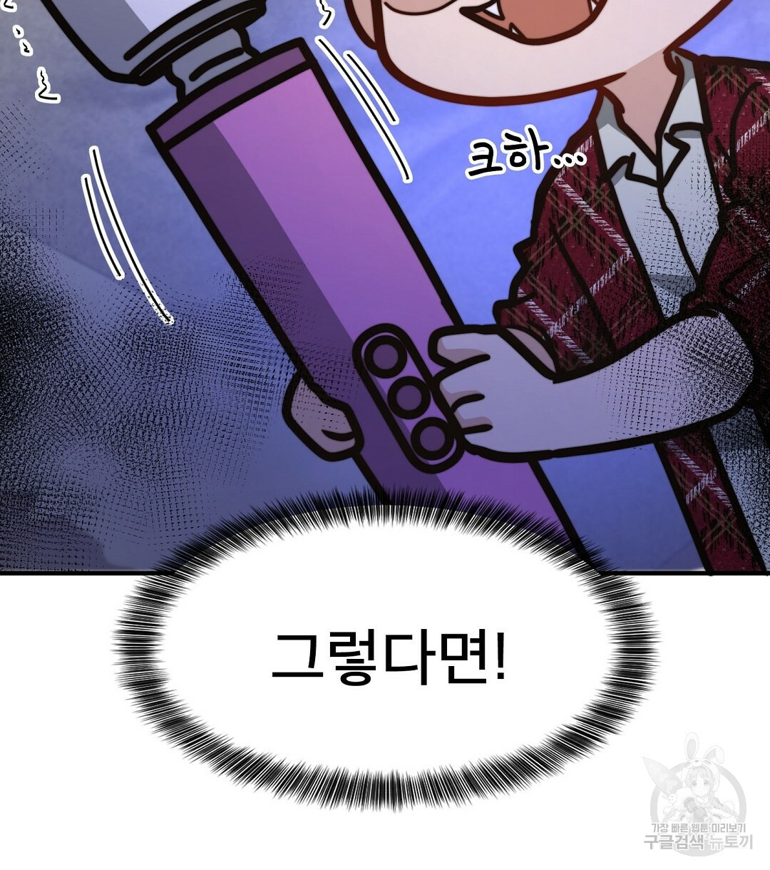 165879564187484xv2lazb5h.jpeg