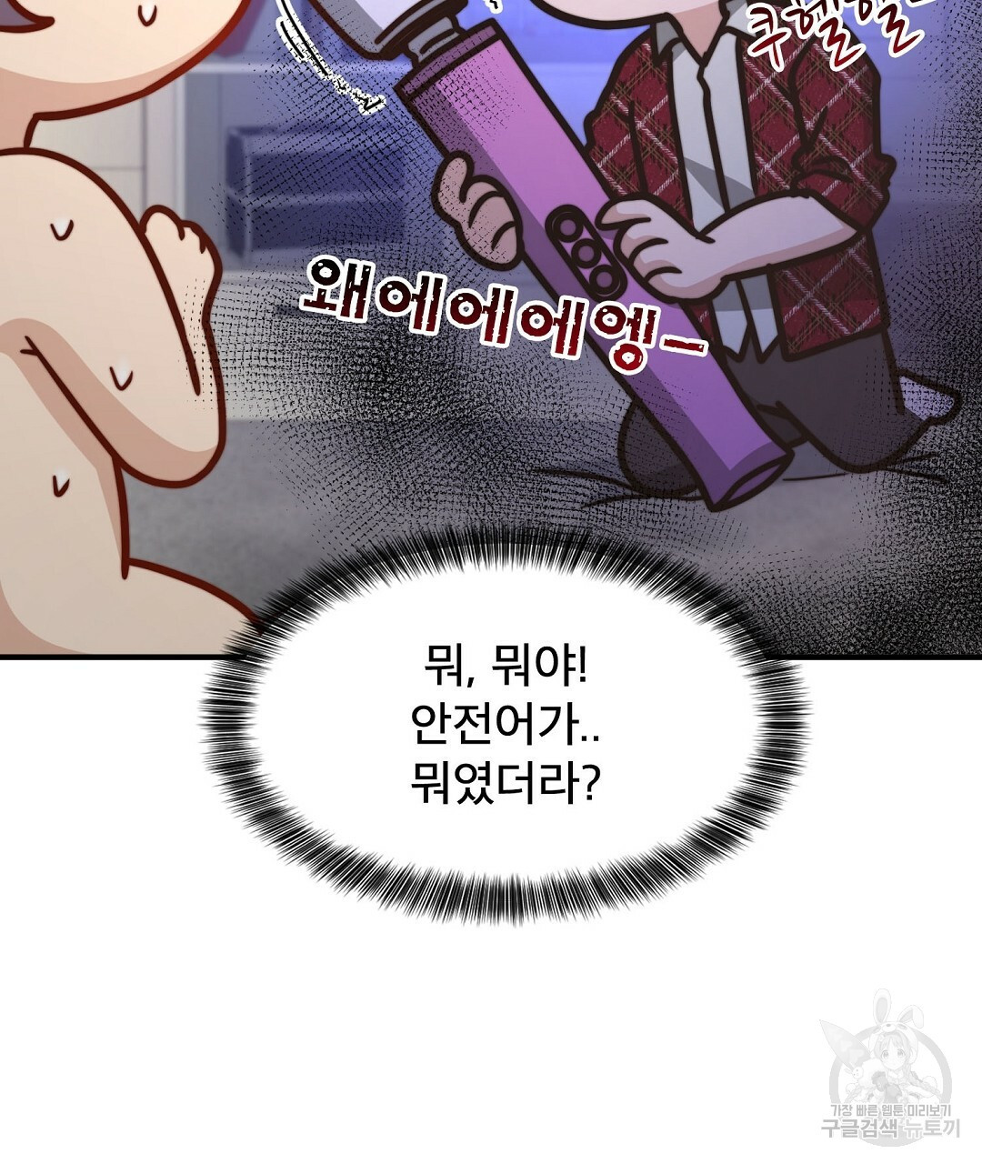 1658795650130jwxeb9lkip.jpeg