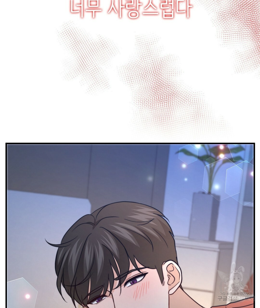 1658795663120hvsg3ddipyf.jpeg