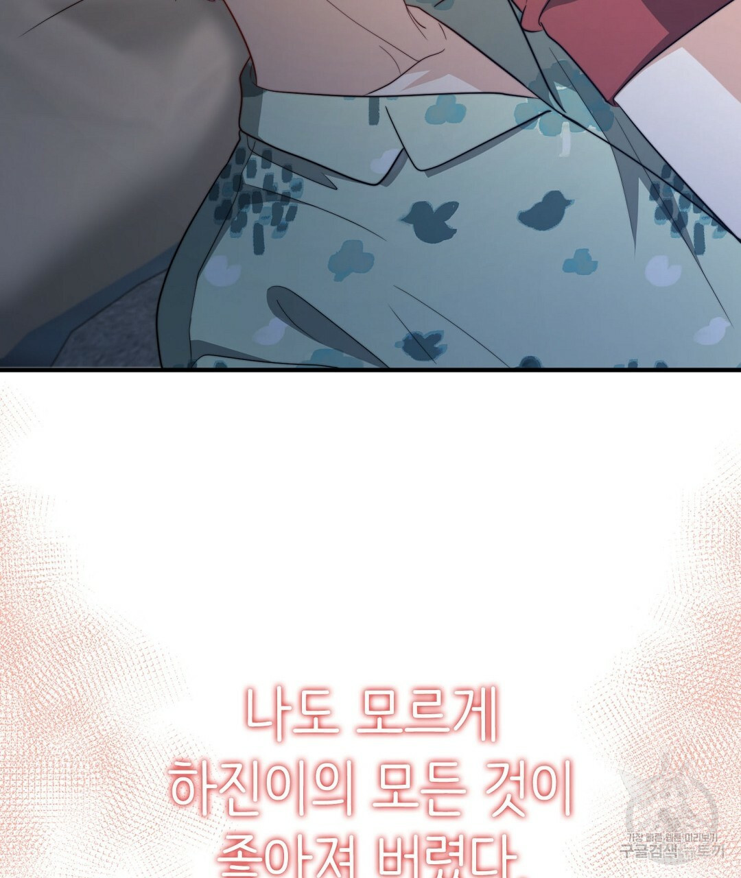 1658795663726n8xbutz74qp.jpeg