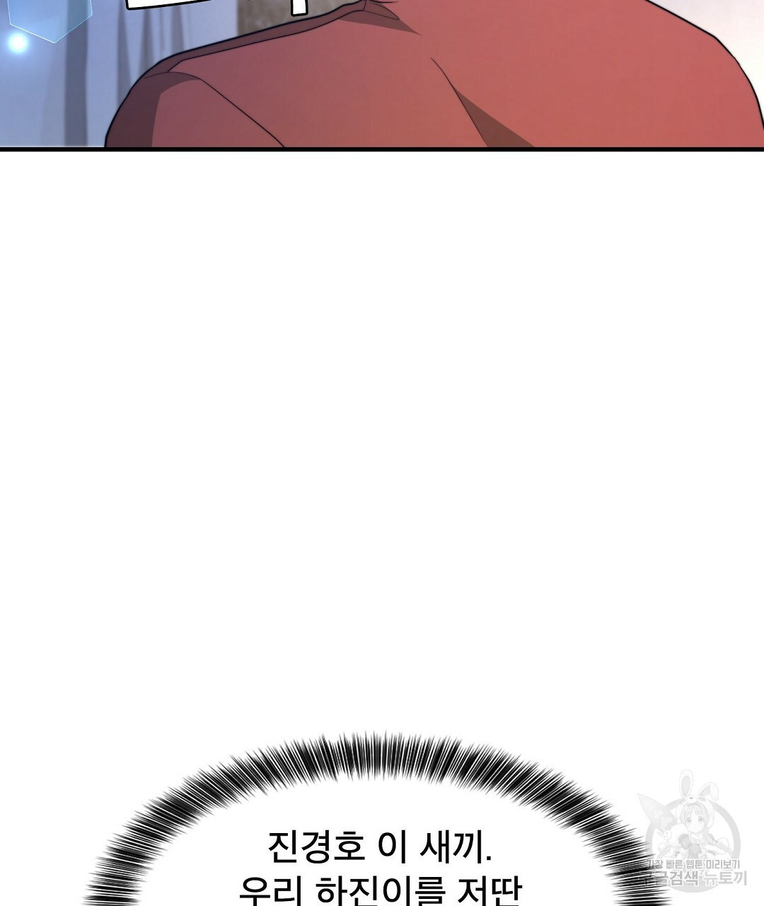 1658795669653qhjqjeguks.jpeg