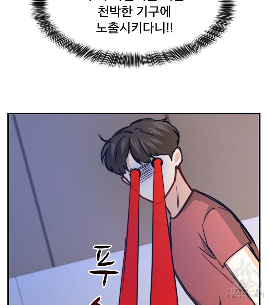 1658795669805cmjdhq487jj.jpeg