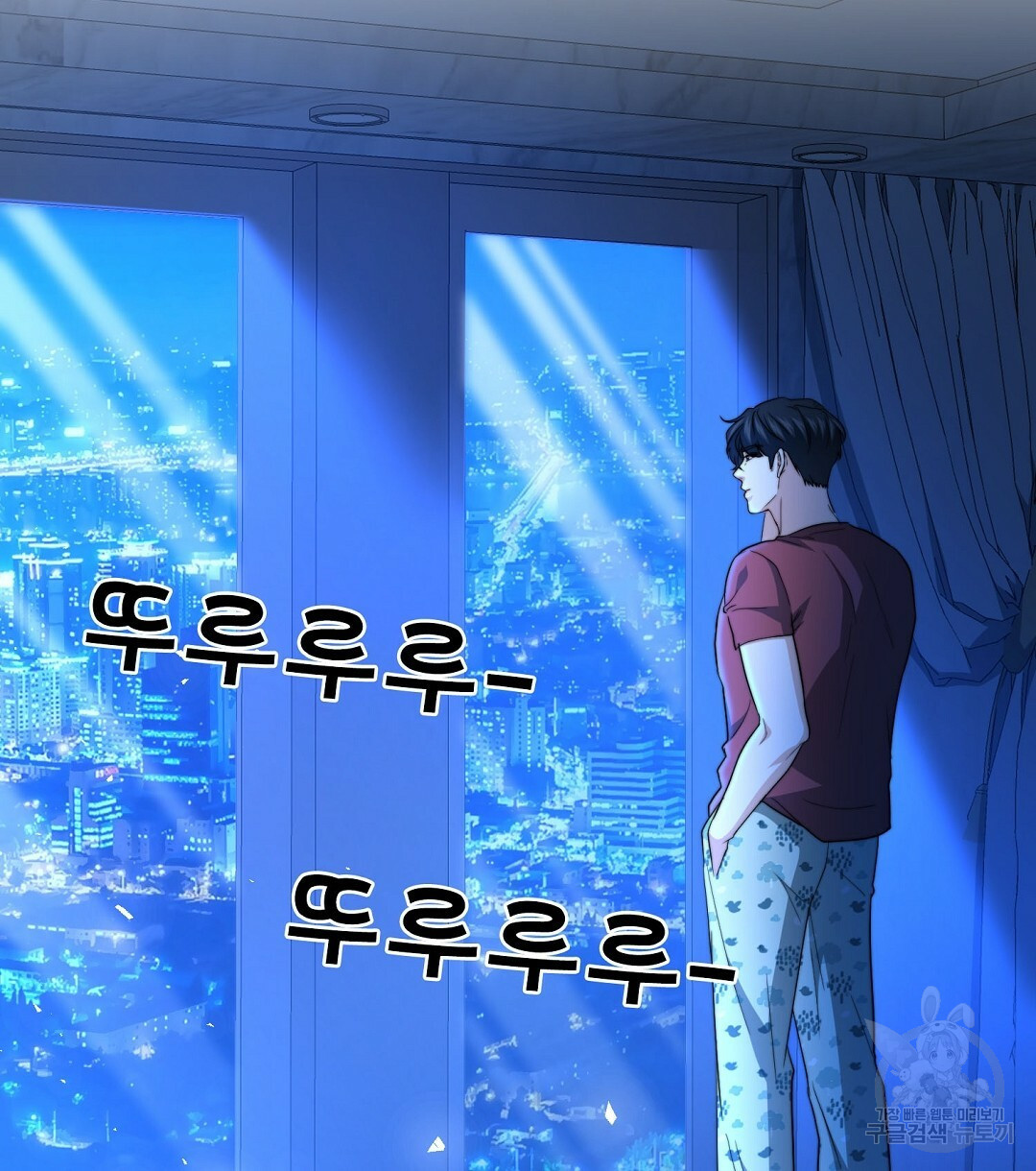 16587956750586hrrb59houv.jpeg