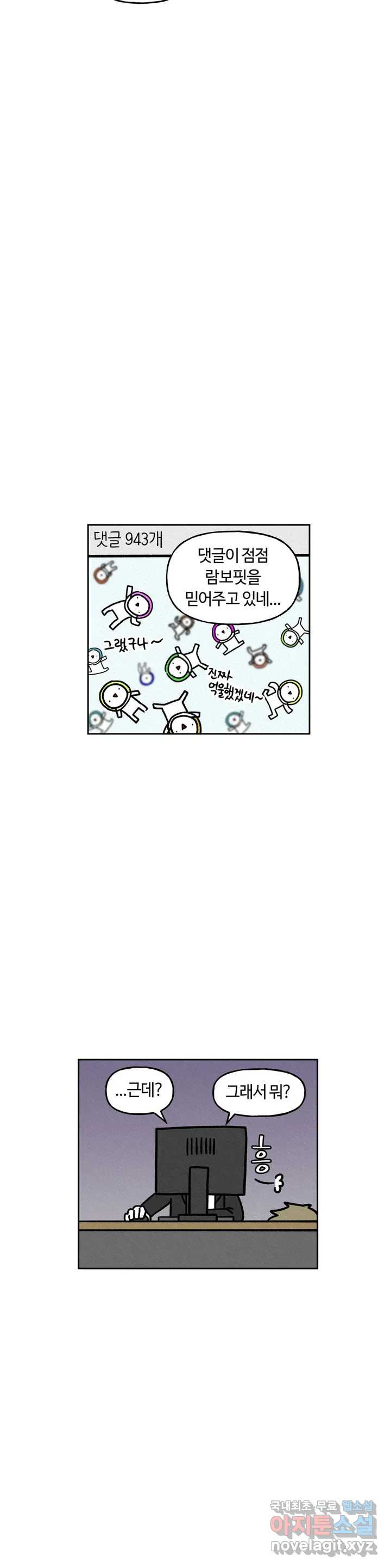 16587976332997qn3qpw55kc.jpeg