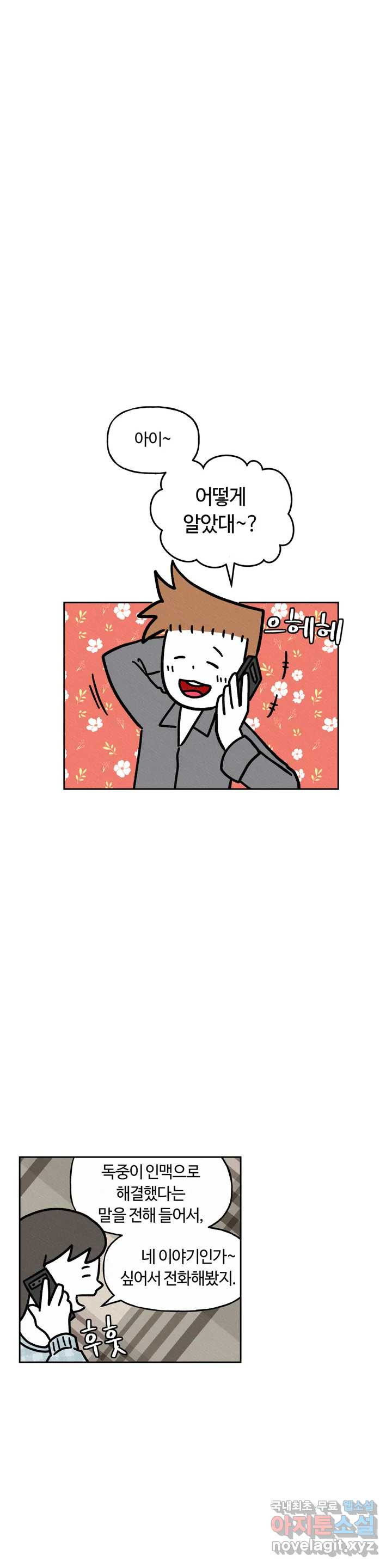165879763976658vcpohmhpi.jpeg