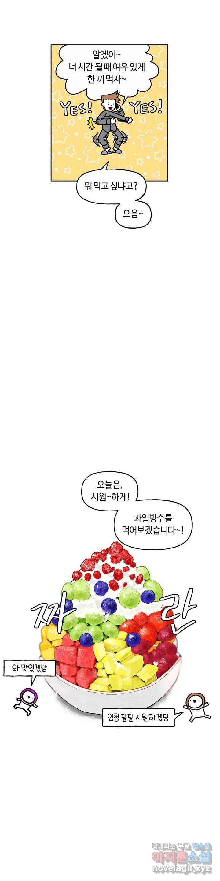 1658797640075q2iw9yawnna.jpeg