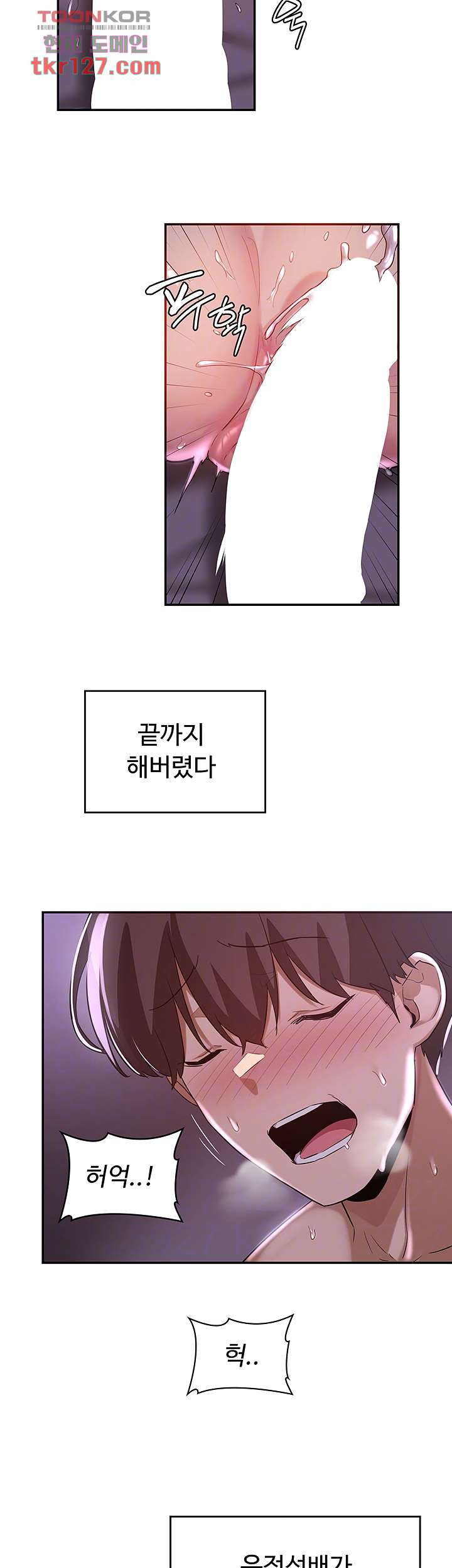 165879560750627r5du4rx19.jpeg