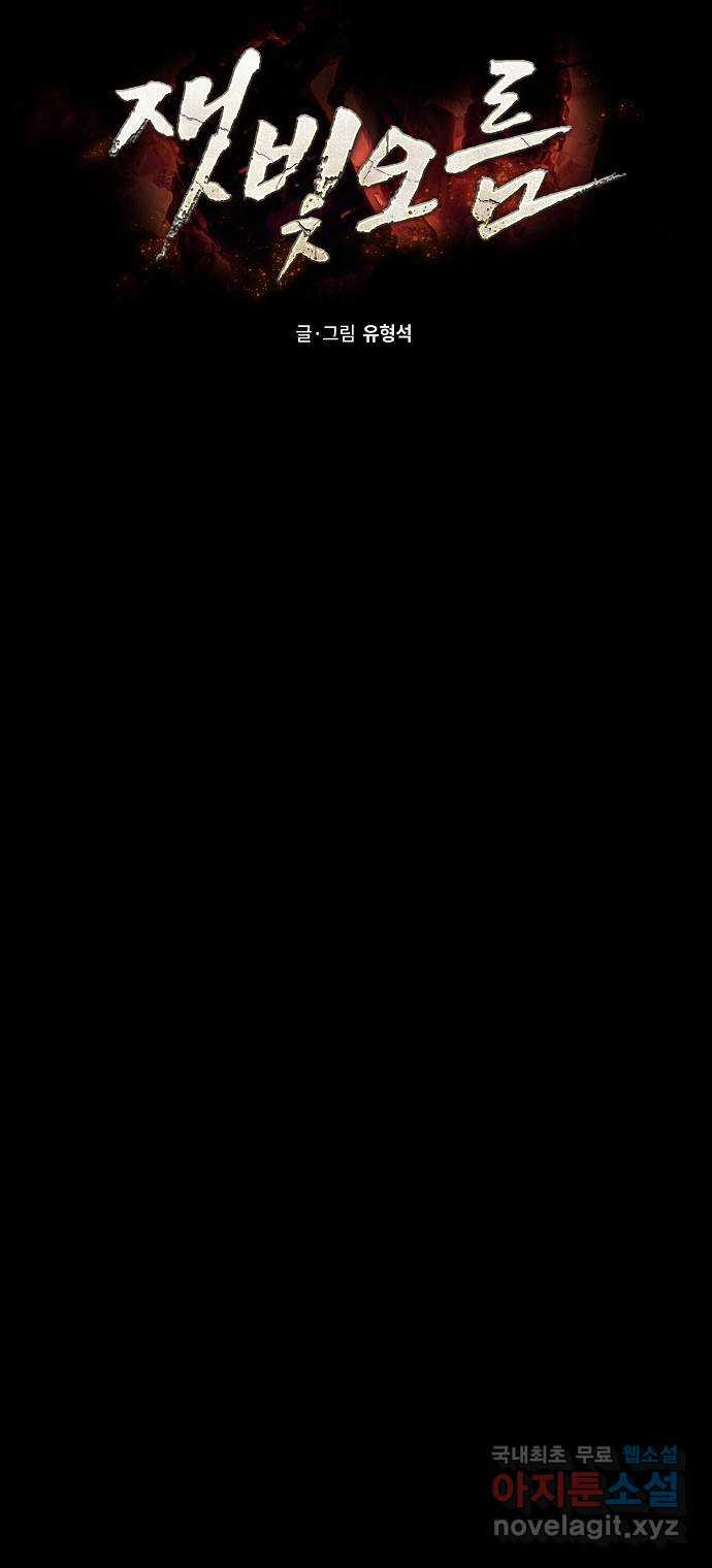 1658798078364y2yb1bipq38.jpeg