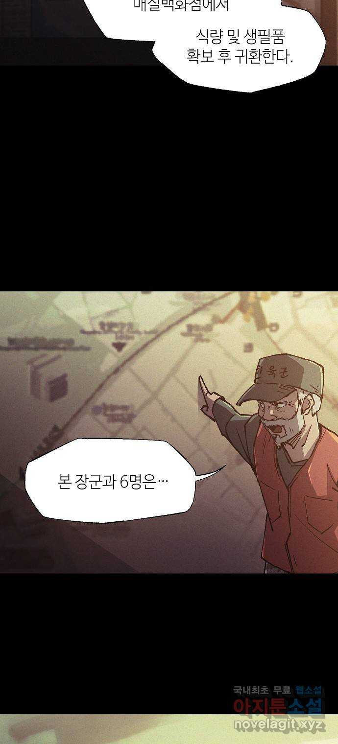 1658798081540ax8jcut6jy.jpeg