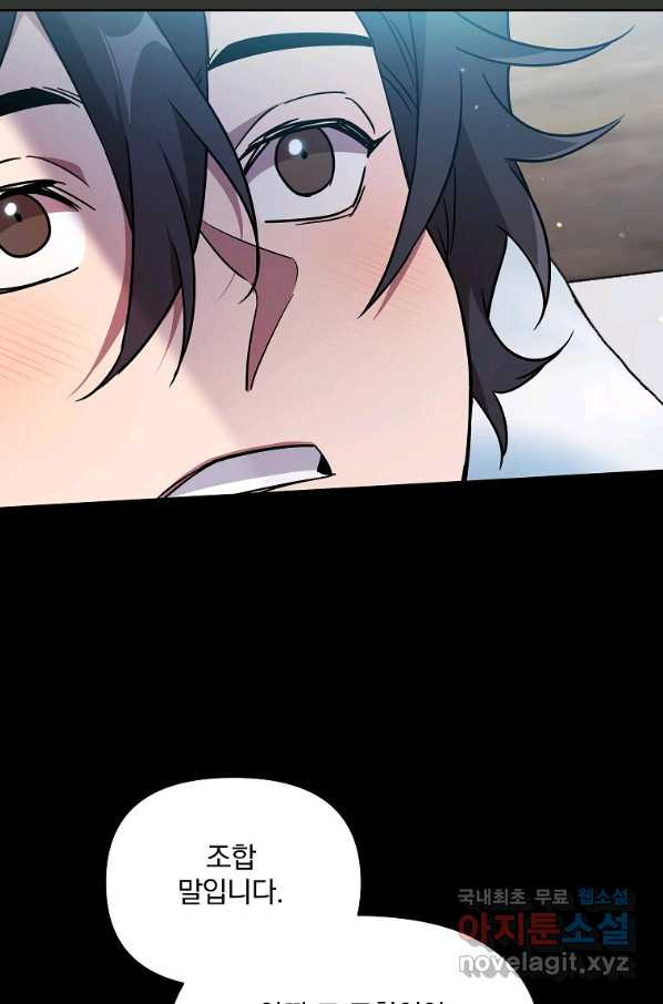 1658797336359mv0ds158wk.jpeg
