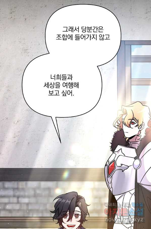 1658797343271pdh5oim8rgd.jpeg