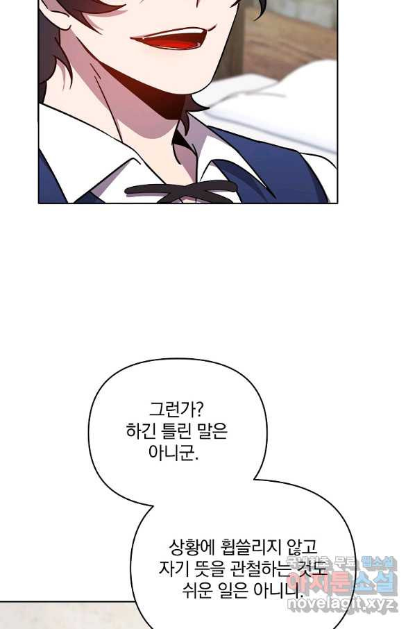 1658797345304liwrz2ow2.jpeg